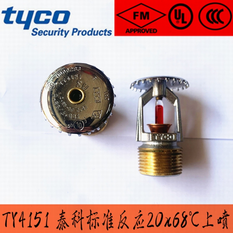 TY4151泰科噴淋�?.jpg TY4151泰科噴淋�?.jpg