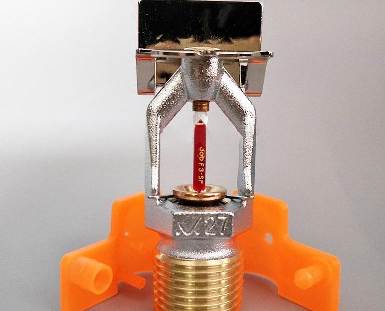 快速響應(yīng)消防噴�?8度K115 唯特利V2710.jpg 快速響應(yīng)消防噴�?8度K115 唯特利V2710.jpg